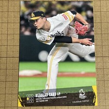 Koudai Kodai Senga #69 Used Ball Card Series Produce 216 NPB Softbank Hawks