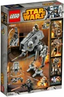LEGO Star Wars 75083 AT DP Rebels Set NEW SEALED 2015