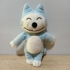 Sekiguchi 11 Piki no Cat Plush Toy Stuffed An...