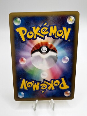 Pokemon Card Celebi 006/P Nintendo Spaceworld Book Promo 2001