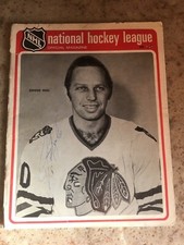 1972-1973 Chicago Stadium NHL Magazine-Dennis Hull Cover (Jerry Korab signed)