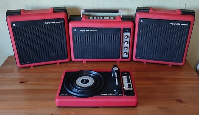Vintage USSR Soviet Record player Leader 206.Portable electrophone, Gramophone.