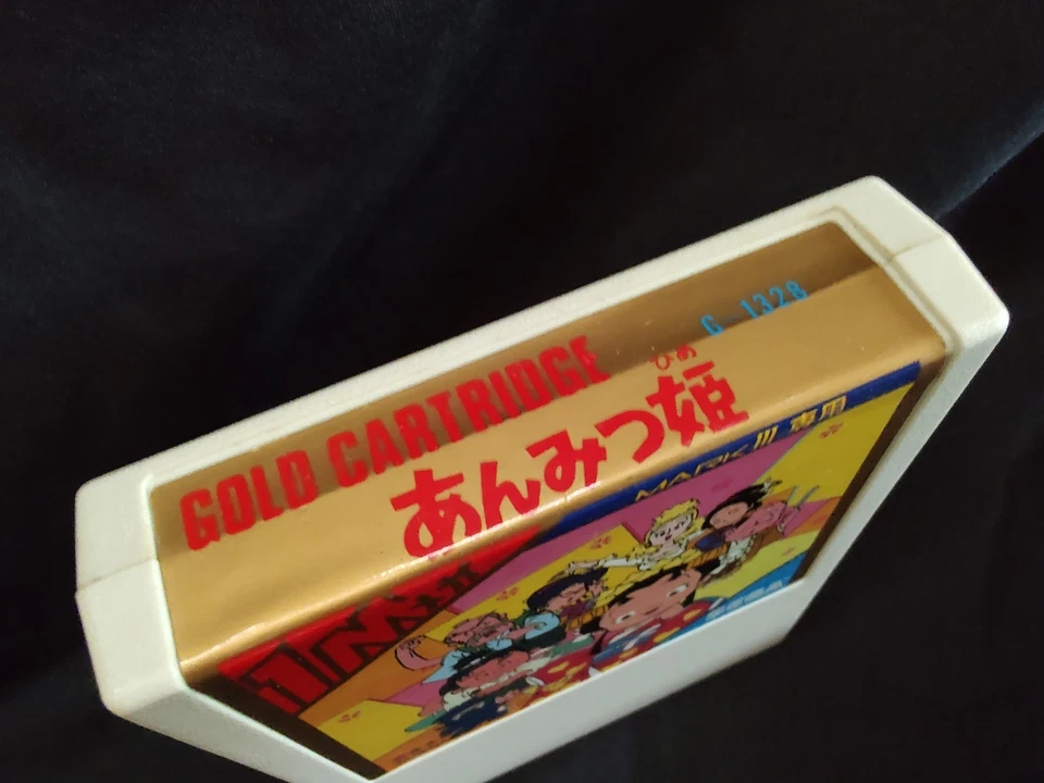 ANMITSU HIME SEGA Master system MK-2000/Mark3 SG-1000 w/Box, Working-g0729- - Image 3 of 4