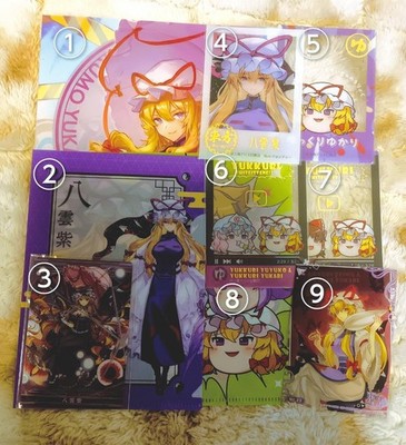 Touhou Project Yukari Yakumo Daiso Collab Goods Set of 19 Unused