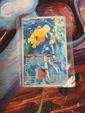Misty's Psyduck DRI 193/182 CREDIT CARD SKIN