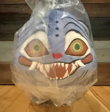 New Official Netflix Shop KPop Demon Hunters Derpy Tiger 9" Plush Figure