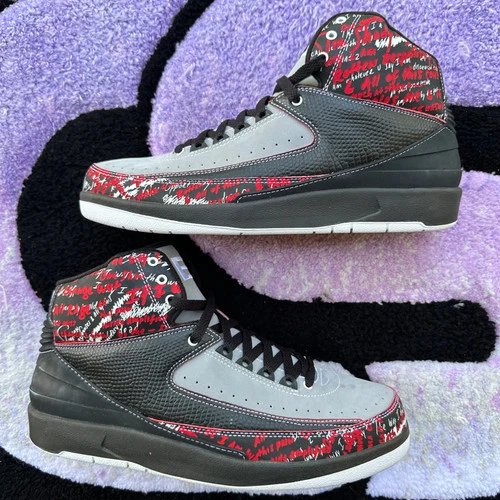 Air Jordan 2 Eminem "The Way I Am" Size 11