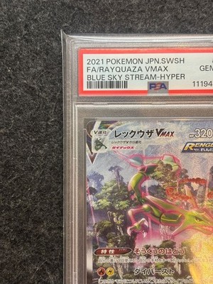 PSA 10 Rayquaza VMAX HR SA #083/067 Blue Sky Stream Japanese