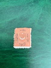 timbre turc 1876  #23(SCOTT) non oblitéré
