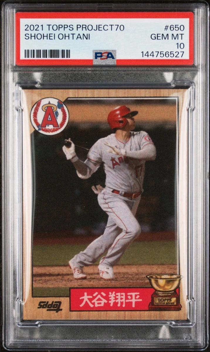 大谷翔平 2021 Topps project70 card #625 2021 Topps Project 70 - Shohei Ohtani #650 for sale | eBay