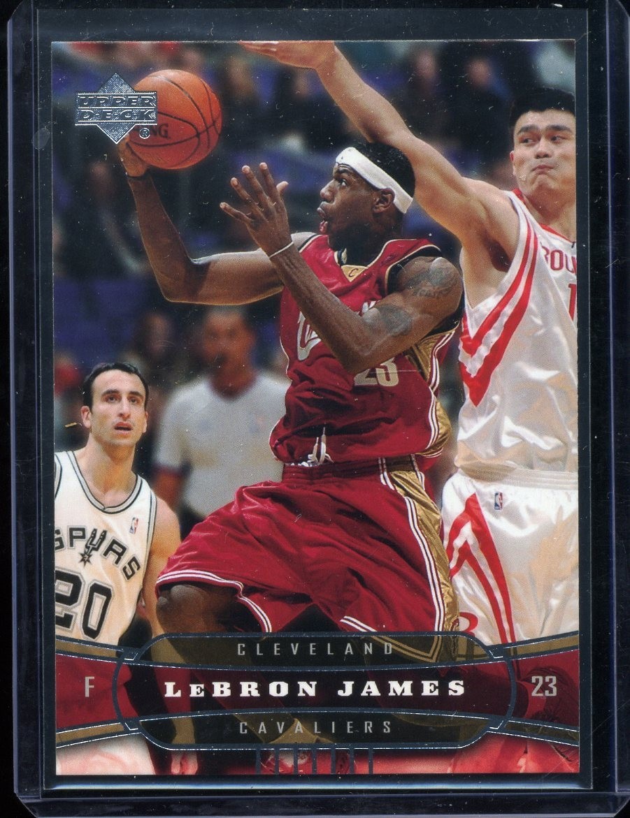 2004-05 Upper Deck - LeBron James #26 CAVALIERS