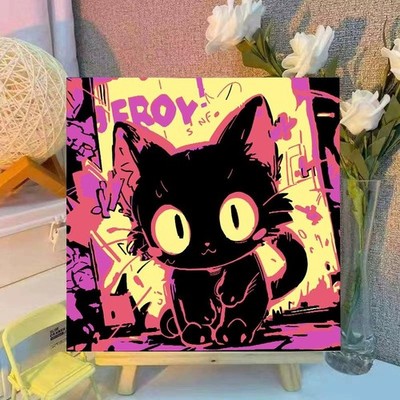 Dopamin Katze Zum Selbermachen Digitales Malen Niedlich Heilung Kinder Malen Dekorativ F6B6