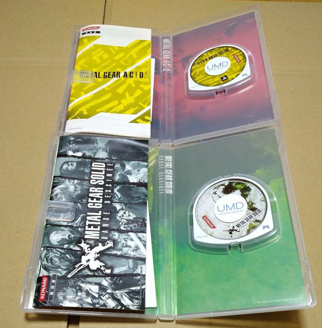 Metal Gear Solid PSP 6 Game Bundle Portable Ops Acid Peace Walker