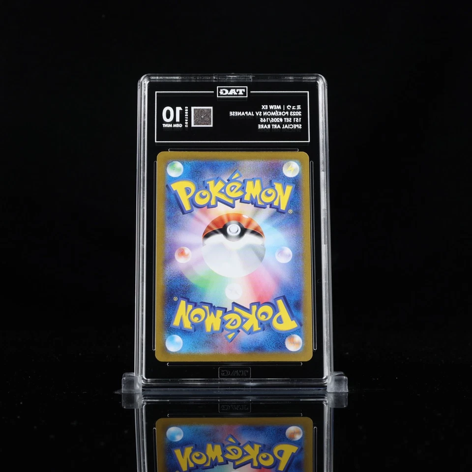 2023 Pokemon Japanese 151 Mew EX Special Art Rare 205 TAG 10 Gem Mint - Image 2 of 3