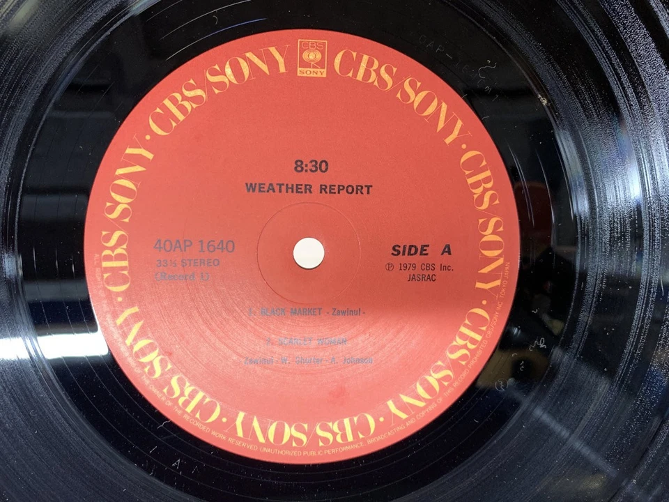 Weather Report 0.354166667 Japan LP [57999ER] - Image 2 of 2