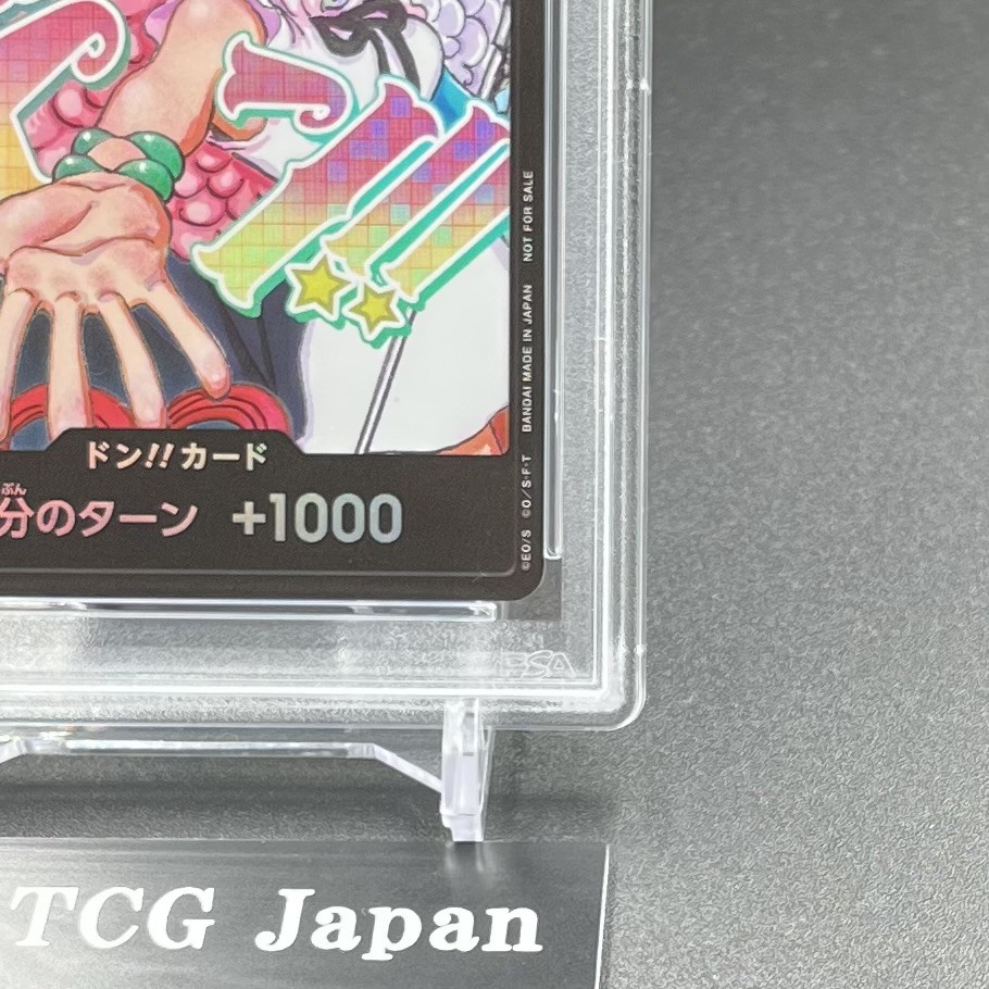 PSA 10 Don !! Card Ado & Uta ONE PIECE Day 2024 Promo ONE PIECE