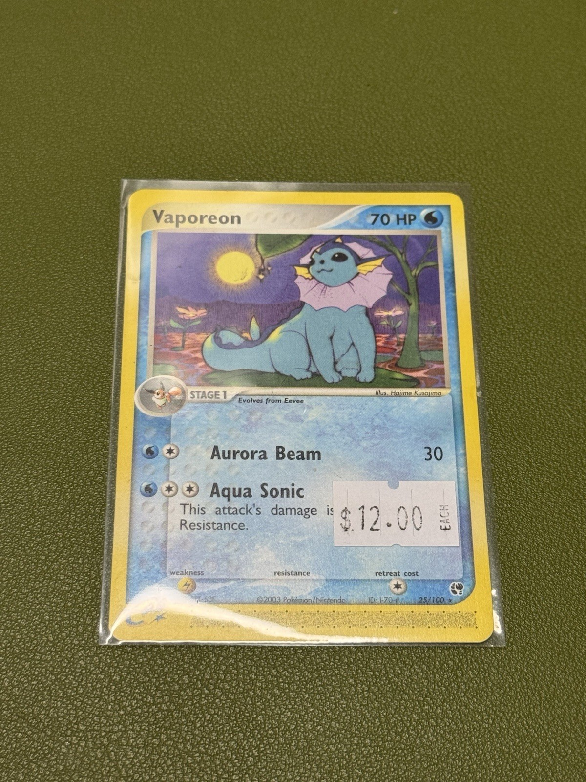Pokemon Card - Vaporeon 25/100 EX Sandstorm Regular Rare E Reader NM MINUS