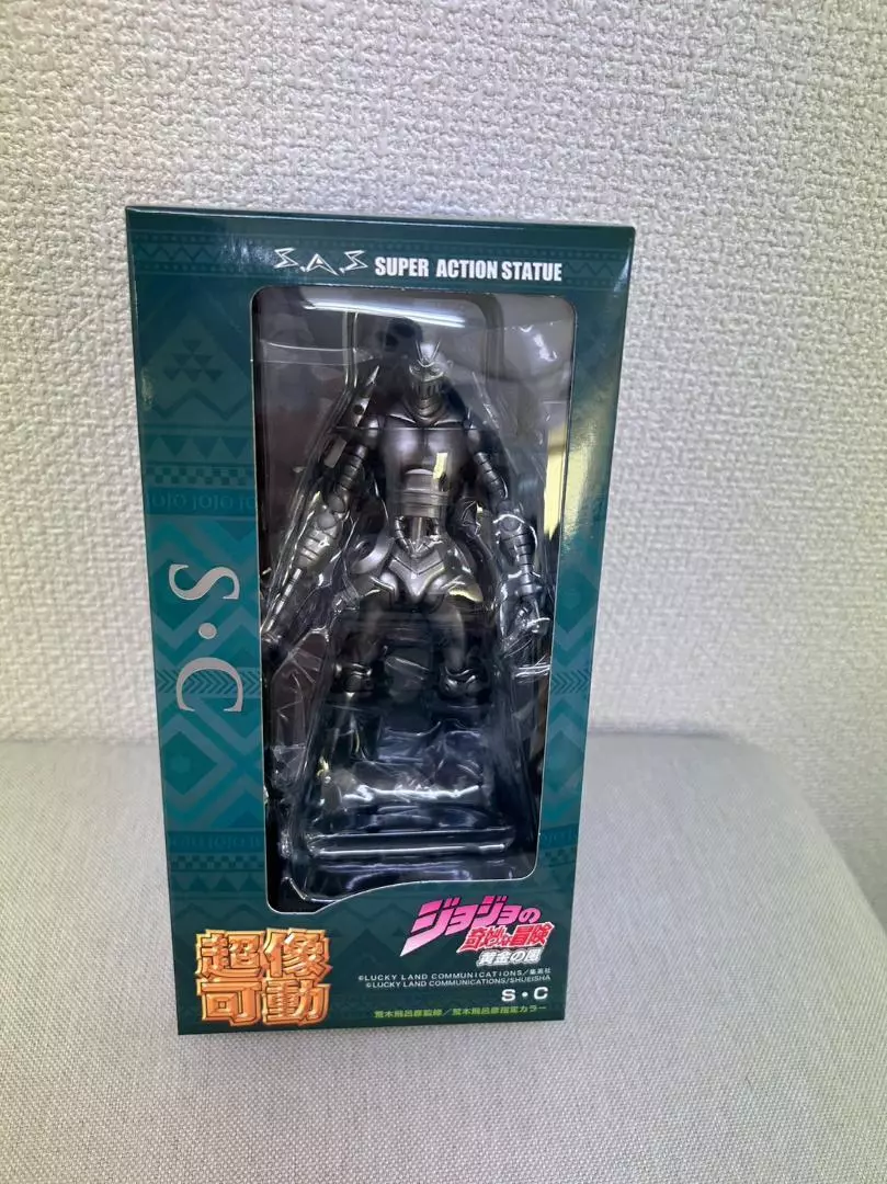 JoJo's Bizarre Adventure: Golden Wind Super Action Statue Silver