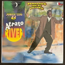 Atrato River - Pensando En El Futuro SALSA ROMANTICA CON GOLPE COLOMBIA DISCOS