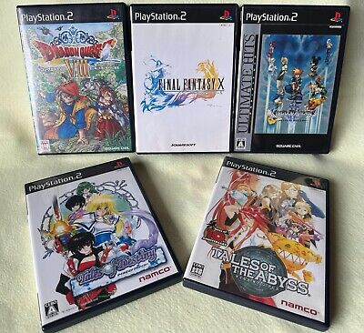 PlayStation Kingdom Hearts Games