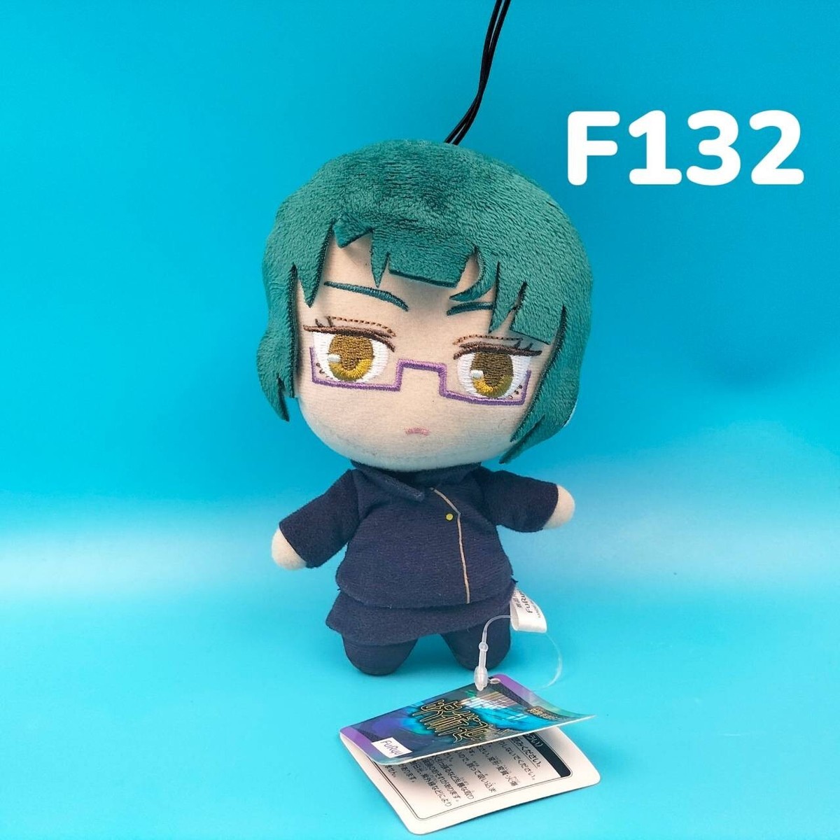 Jujutsu Kaisen F132 Maki Zenin FuRyu Strap Plush 6