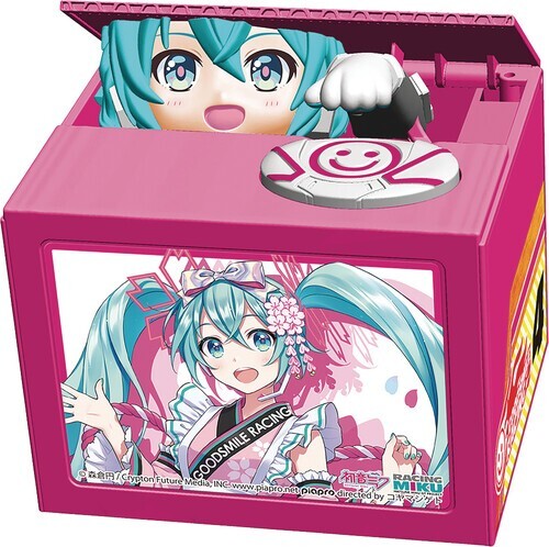 Vocaloidカード 5枚セット(非売品) 初音ミクProject DiVA Arcade Vita特典Aimeカード セガ - メルカリ