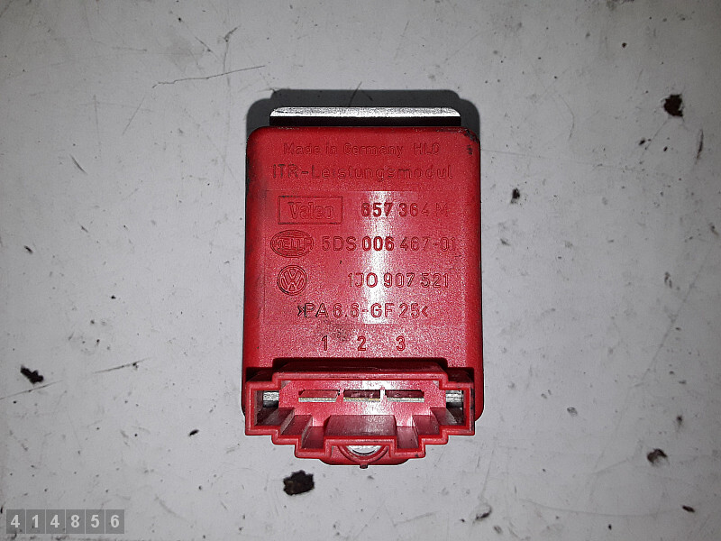1998 FORD GALAXY HEATER BLOWER FAN RESISTOR RELAY 5DS00646701 eBay