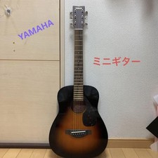 Acoustic Guitar Mini Yamaha FG Junior JR2 Sunburst with Case