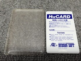 Pce Model Kato Chan Ken Chan Hudson FLX22