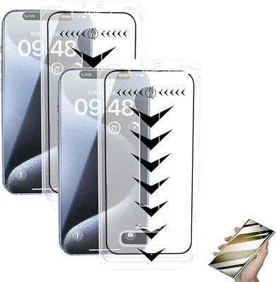 2025 New Premium Tempered Glass for Samsung, Mbffshop Dust-Free Screen Protector