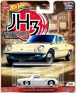 japan historic 3 hot wheels