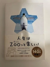 Life is more fun than ZOO!