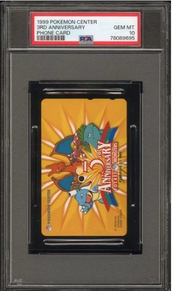1999 POKEMON CENTER PHONE CARD 3RD ANNIVERSARY PSA10 *POP 42* | eBay