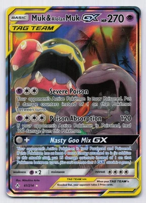 Muk & Alolan Muk GX Ultra Rare SM - Unbroken Bonds 61/214 NM - Image 1 of 2