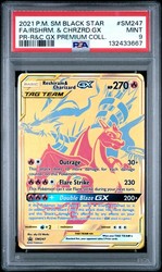 Reshiram & Charizard GX SM247 SM Black Star Promo
