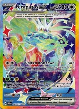 Terapagos ex 169/131 Prismatic Evolutions on eBay