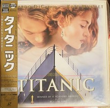 Titanic Laserdisc 🇯🇵 With Obi