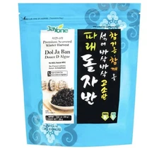 Jayone Roasted Sprinkled Seaweeds 80g Bag - US Seller 
