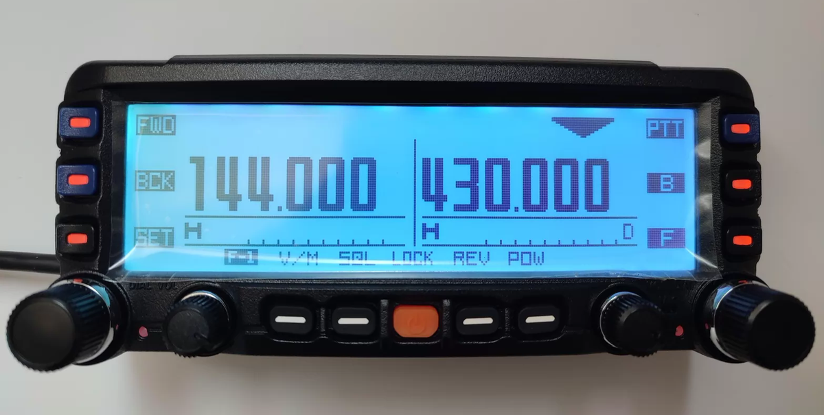 Yaesu FTM-350R Dual Band Amateur Radio - Front Panel / Control