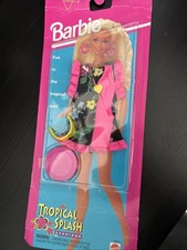 Mattel - 1995 Barbie Tropical Splash - Pink Barbie Clothes - Brand New