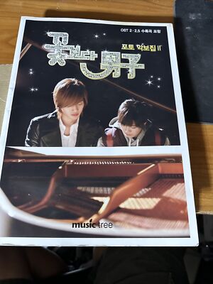 SS501Young Saeng, Jung Min, Kyu JongLot of Cd's, Pictures