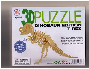 3d puzzle t rex