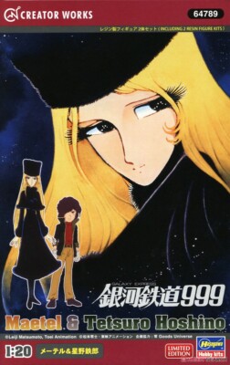 Hasegawa 64789 1/20 Galaxy Express 999 Maetel & Teturou Hoshino