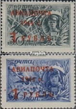 Sowjet-Union 899-900 (kompl.Ausg.) gestempelt 1944 Helden der Sowjetunion