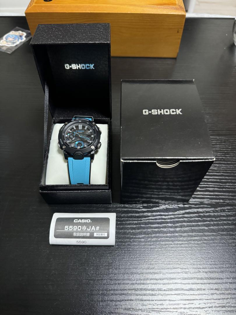 Casio G-Shock Ga-2000 Digital Watch | eBay Casio G-Shock Ga-2000 Digital Watch | eBay