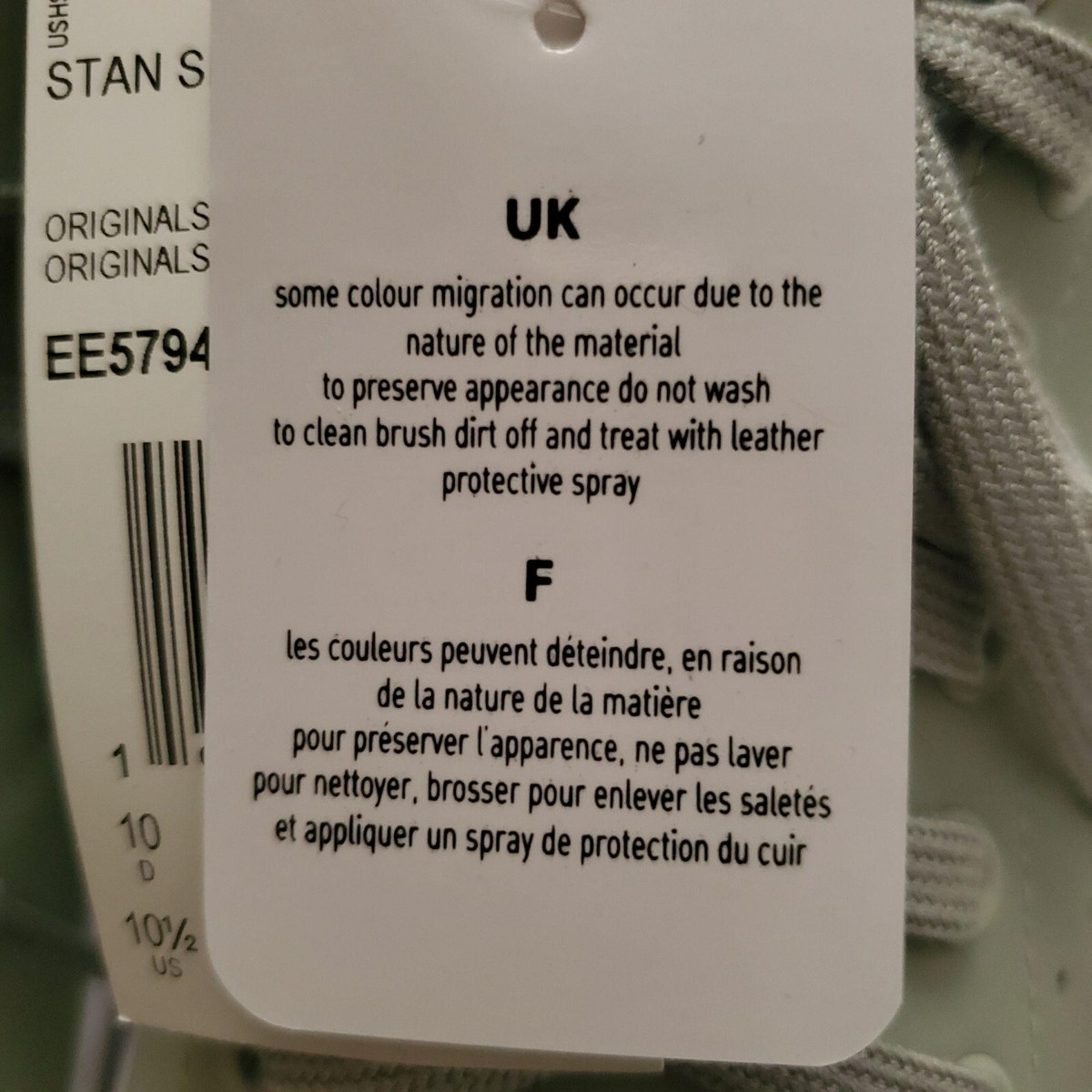 Adidas Stan Smith Men’s Shoes Ash Silver/Easy Mint/Cloud White Size US 10 ½  NWT