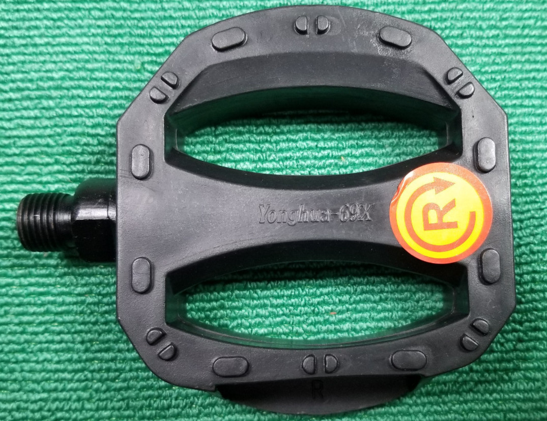 18" Kent Abyss Bicycle 31826PD Replacement Pedal 1/2" Right Side (1 Pc)