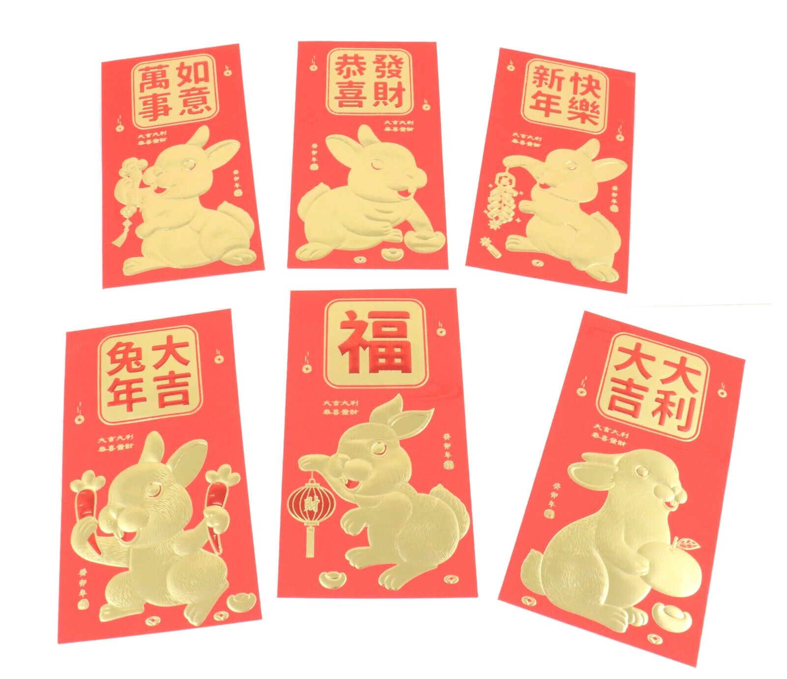 Lucky Red Pocket Envelopes for Lunar New Year 2023, Year of the Cat –  CRAFTOLOGY BY NANCY
