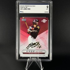 JUNG HOO LEE 2019 KBO facsimile golden autograph official card [BRG 9 graded]
