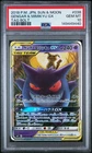 2018 POKEMON JAPANESE SUN & MOON TAG BOLT #038 GENGAR & MIMIKYU GX PSA 10